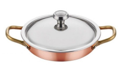 Сковорода для подачи Altin Basak Multi-Metal Copper с крышкой розово-золотая 0,89 л, D 200 мм, H 35 мм