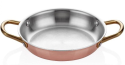 Сковорода для подачи Altin Basak Multi-Metal Copper розово-золотая 0,89 л, D 200 мм, H 35 мм