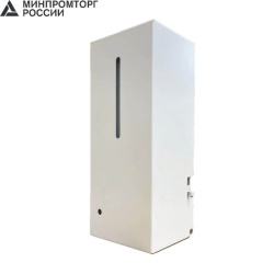 Дозатор пены Hor HOR-007FSSP-White бесконтактный, автоматический, антивандальный