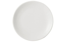 Тарелка плоская без рима 20 см, белый, Lebon Porland