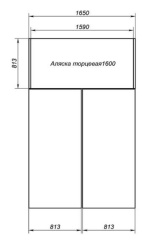 Холодильная горка гастрономическая с выносным агрегатом ПРЕМЬЕР Аляска 60 160 торцевая (-2…+7°С)