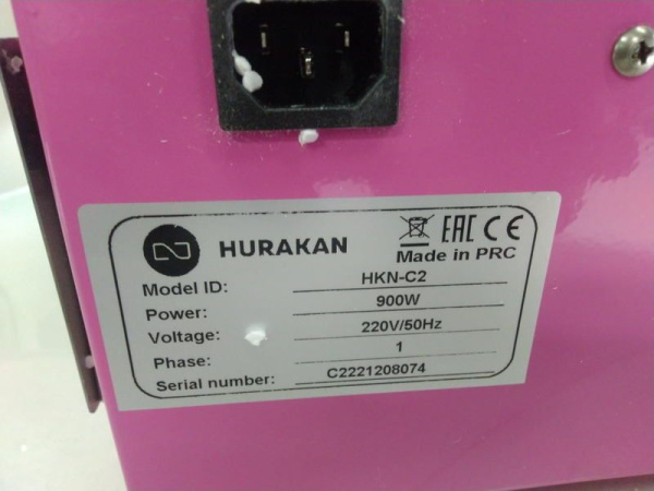 Аппарат для сахарной ваты HURAKAN HKN-C2 (14)