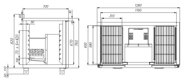 Стол холодильный Carboma T70 M2-1 (2GN/NT) с бортом (0430-2 корпус нерж 2 двери)