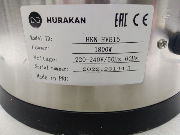 Кипятильник заливной HURAKAN HKN-HVB15 (25)