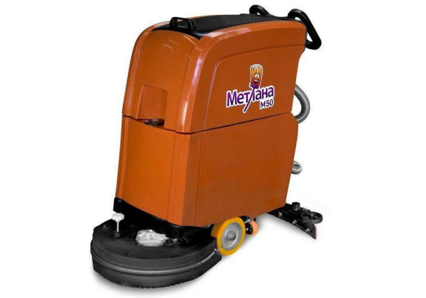 Поломоечная машина Метлана M50B бак оранжевый, литиевой аккумулятор