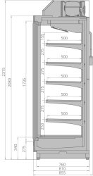 Холодильная горка гастрономическая BrandFord ESC PLUG-IN VRIII.2080.800.125