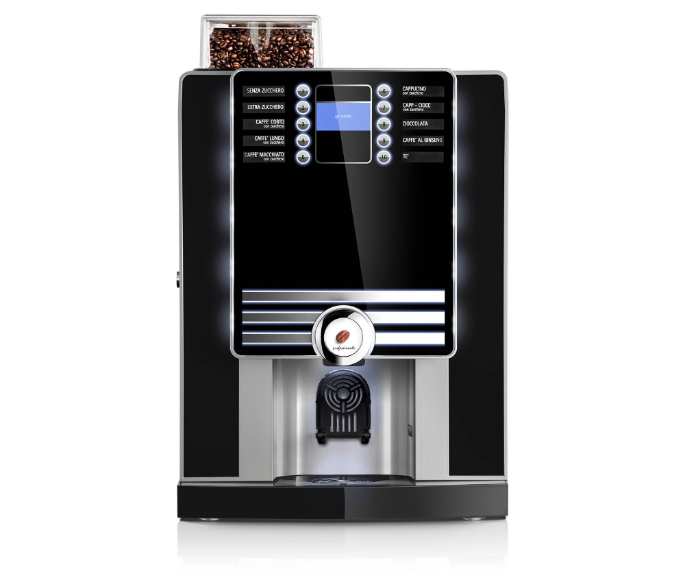 Кофемашина суперавтомат Rheavendors XS Grande Pro VHO E3 R2 EV – фото 4 в каталоге Ростова-на-Дону
