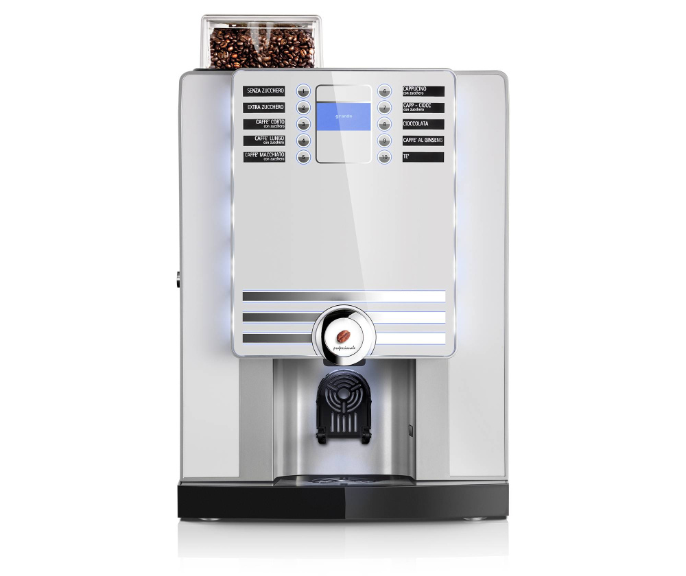 Кофемашина суперавтомат Rheavendors XS Grande Pro VHO E3 R2 EV – фото 3 в каталоге Ростова-на-Дону